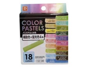 Giz de Cera 18 Cores Pastel Seco